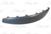 PEUGE 7452P5 Trim/Protective Strip, bumper